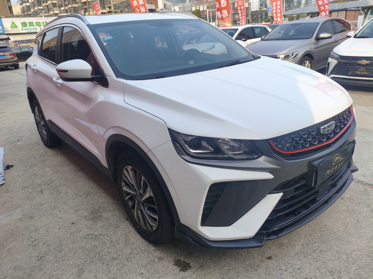 GEELY Coolray 2021 #3 GEELY Coolray 2021 car image #3