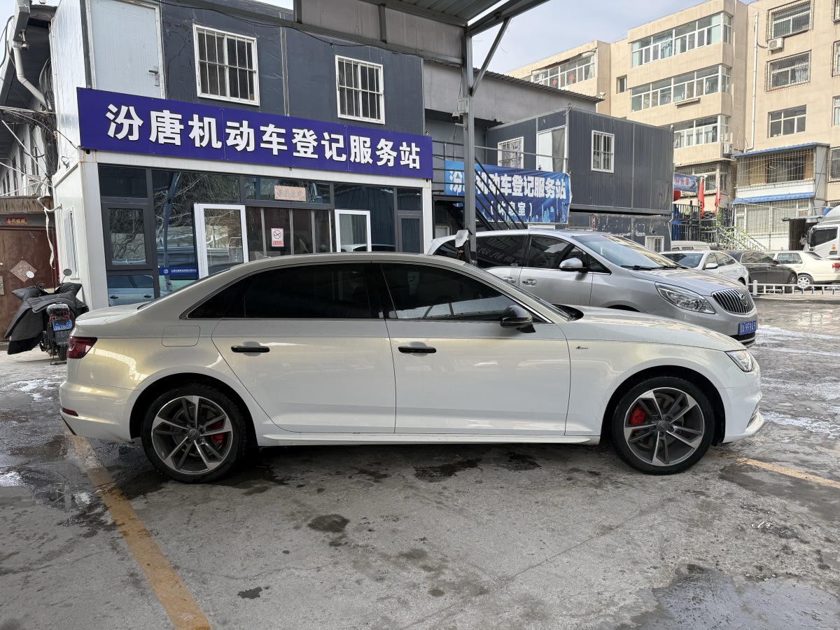 Audi A4L 2018 imagen de coche #3