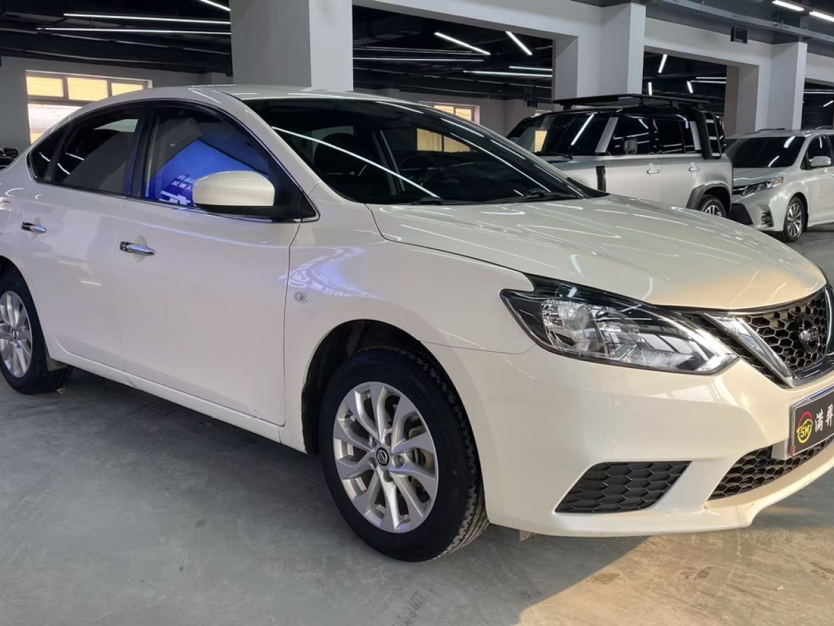 Nissan Sylphy 2023 car image #3
