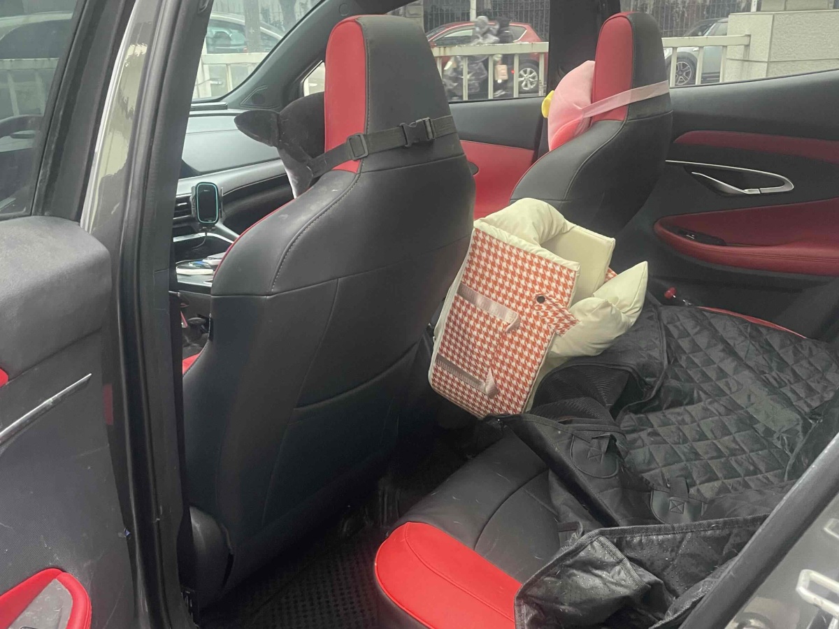 Changan 2020 #3 Changan 2020 car image #3