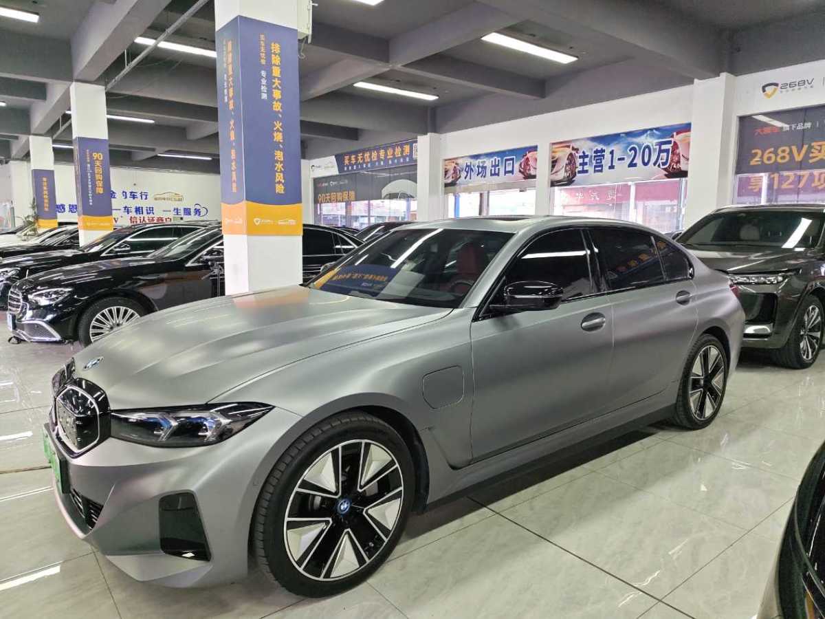 BMW i3 2023 immagine di auto #3