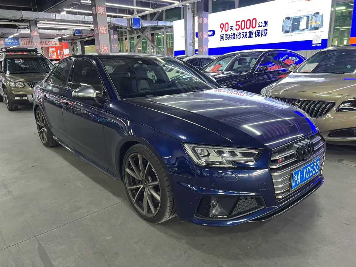 Wuling S4 2019 car image #3