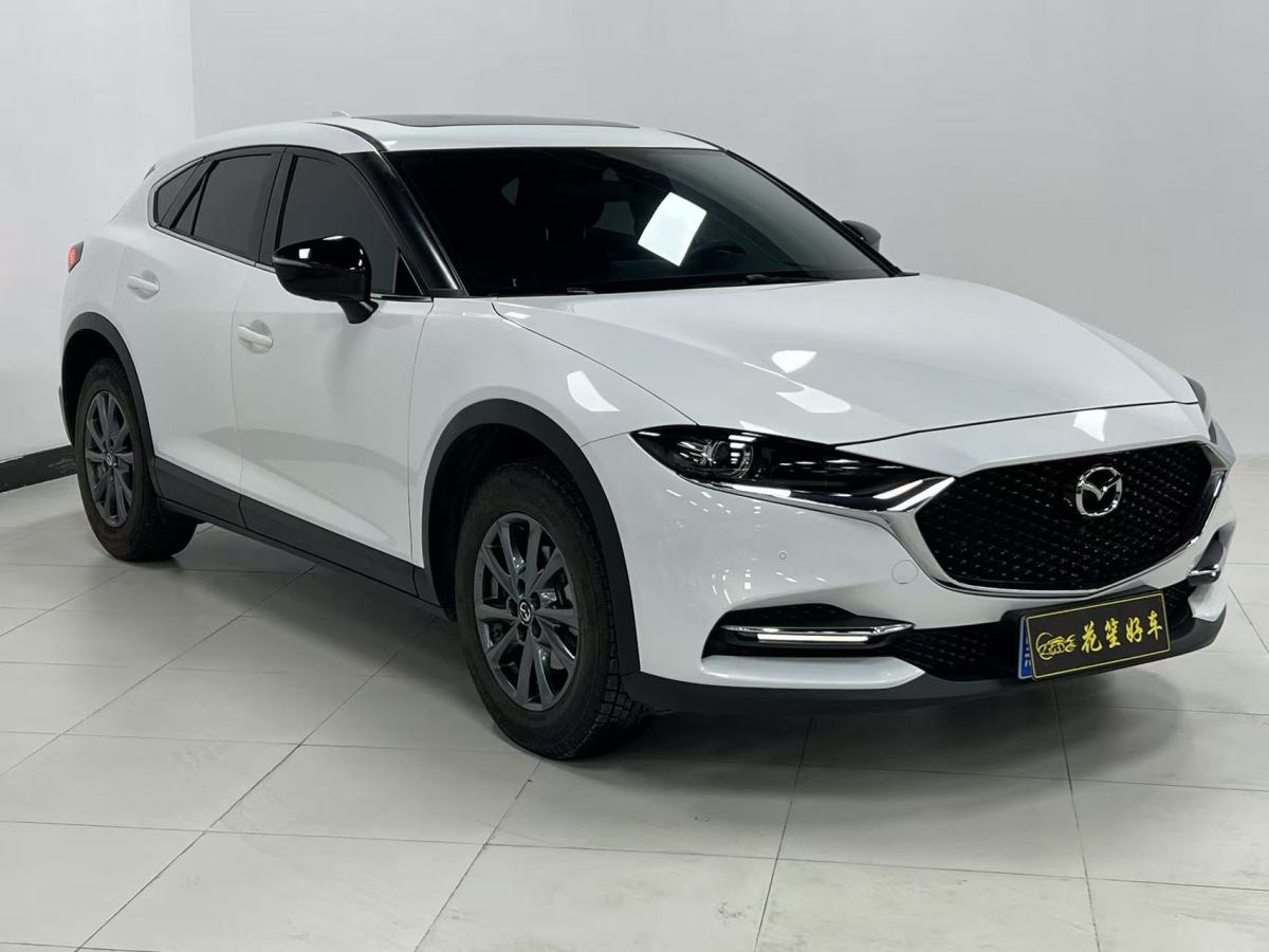 Mazda 2023 car image #3