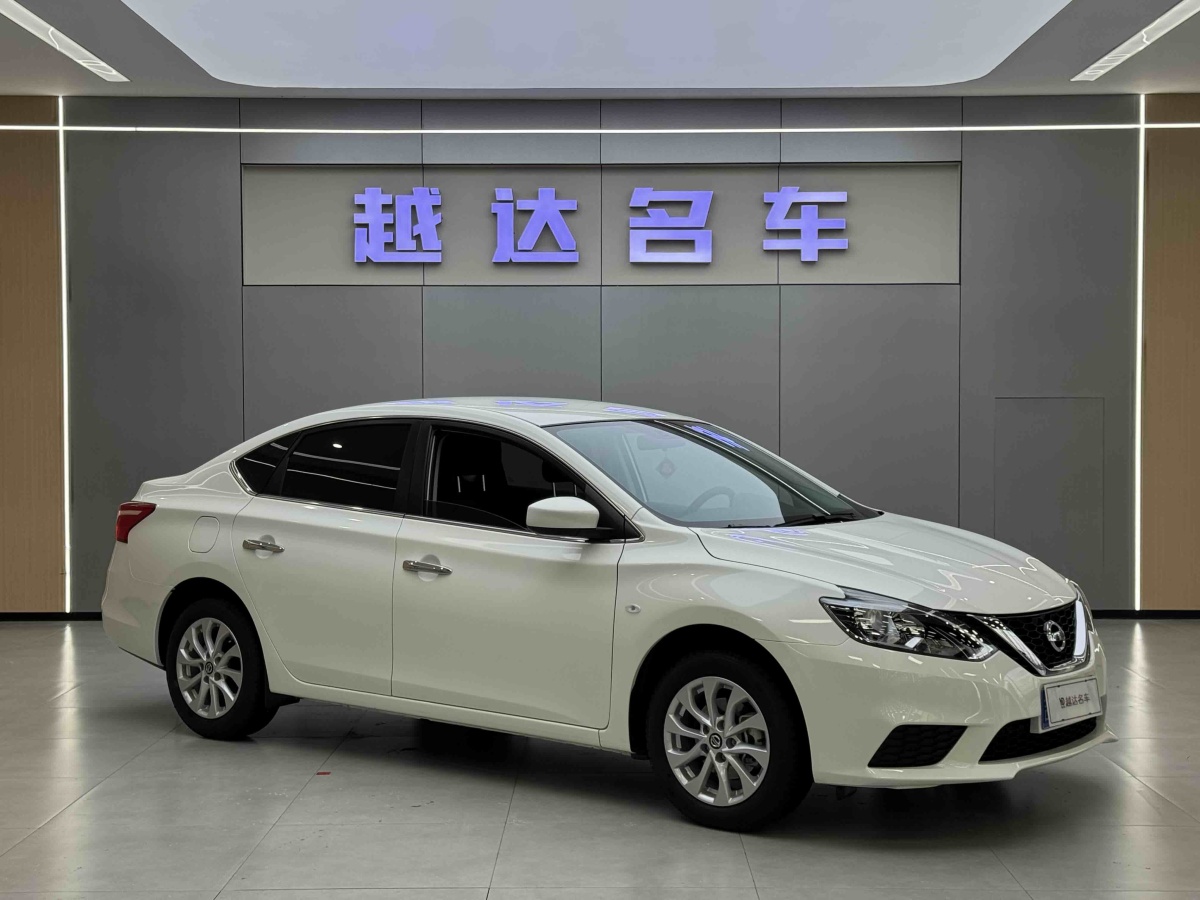 Nissan Sylphy 2025 car image #3