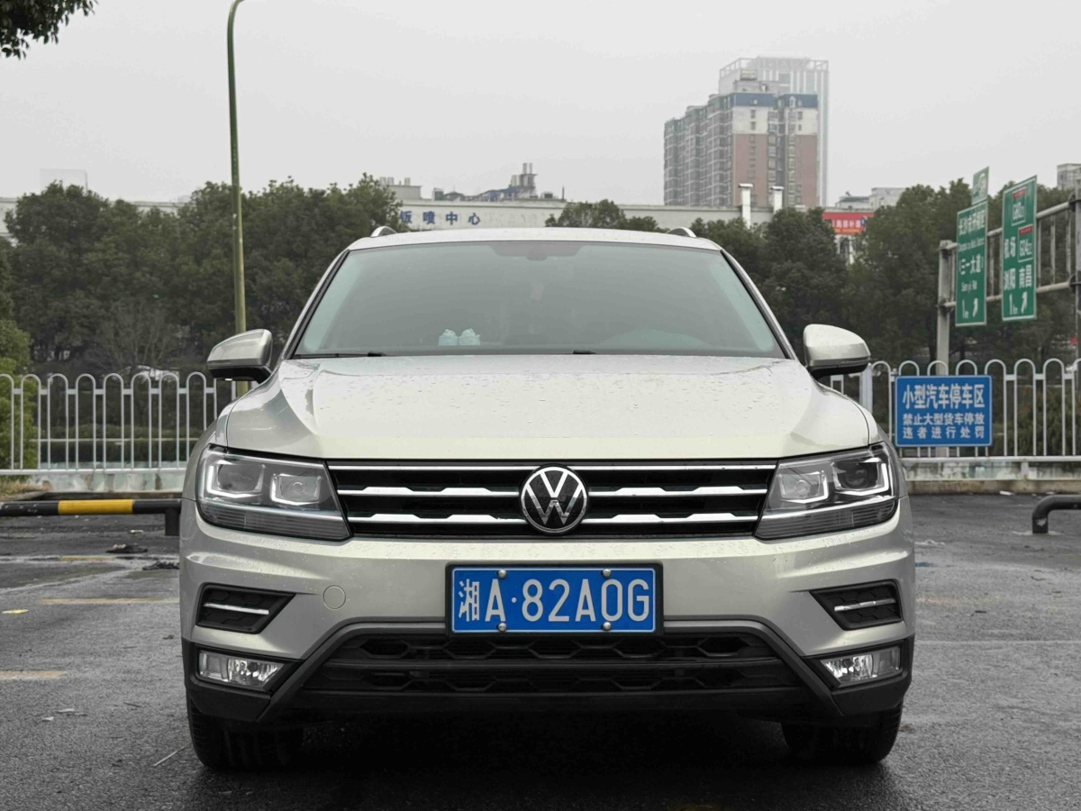 Volkswagen Tiguan L 2021 #3 Volkswagen Tiguan L 2021 immagine di auto #3