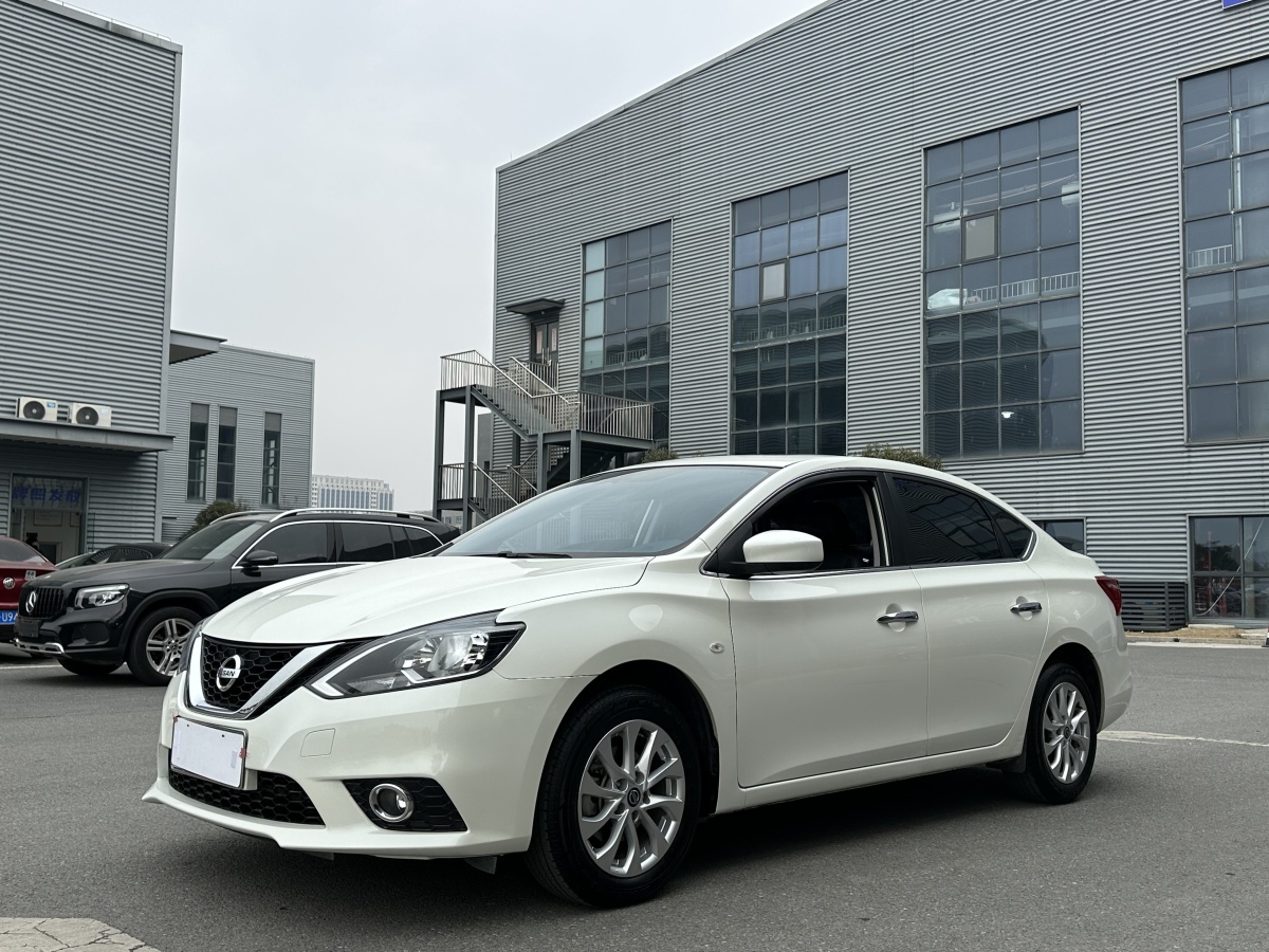 Nissan Sylphy 2022 car image #3