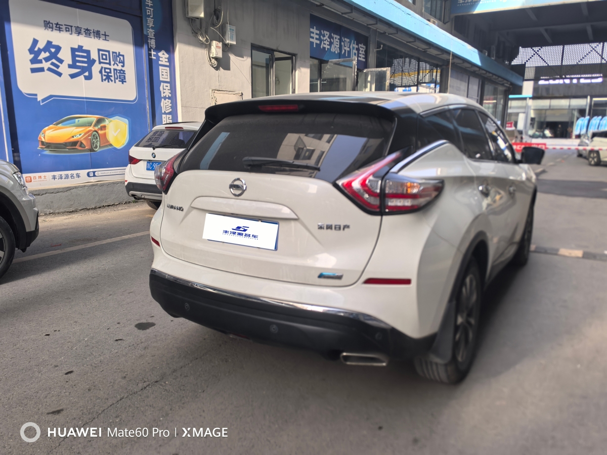 Nissan Murano 2021 imagem de carro #3