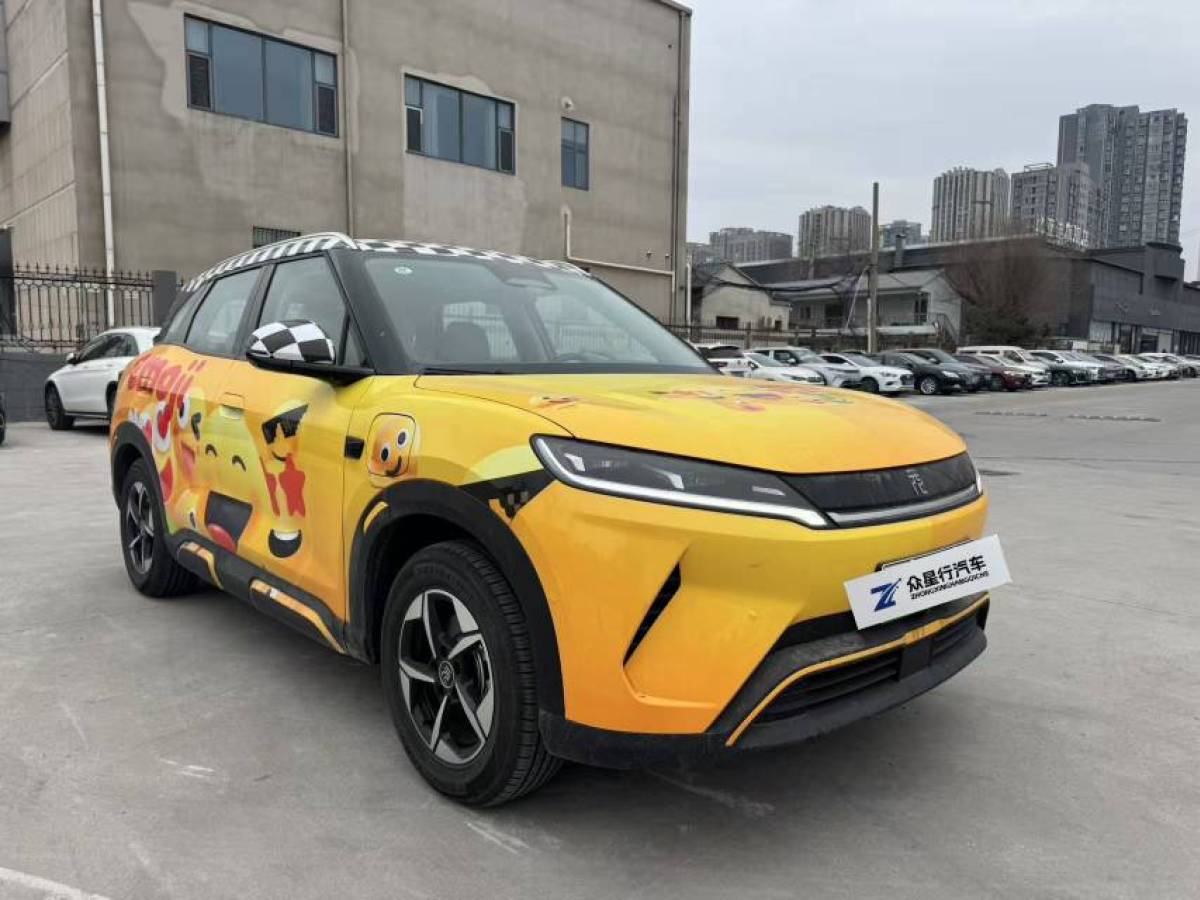 BYD YuanUP 2025 car image #3