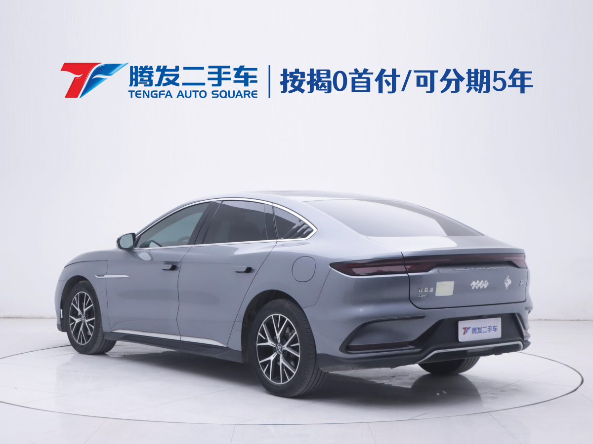 BYD 2024 #3 BYD 2024 car image #3