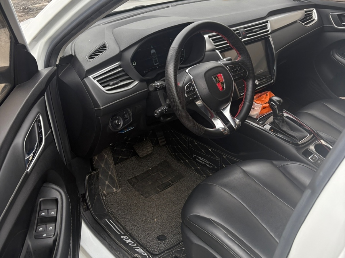 Roewe i5 2020 #3 Roewe i5 2020 صورة سيارة #3
