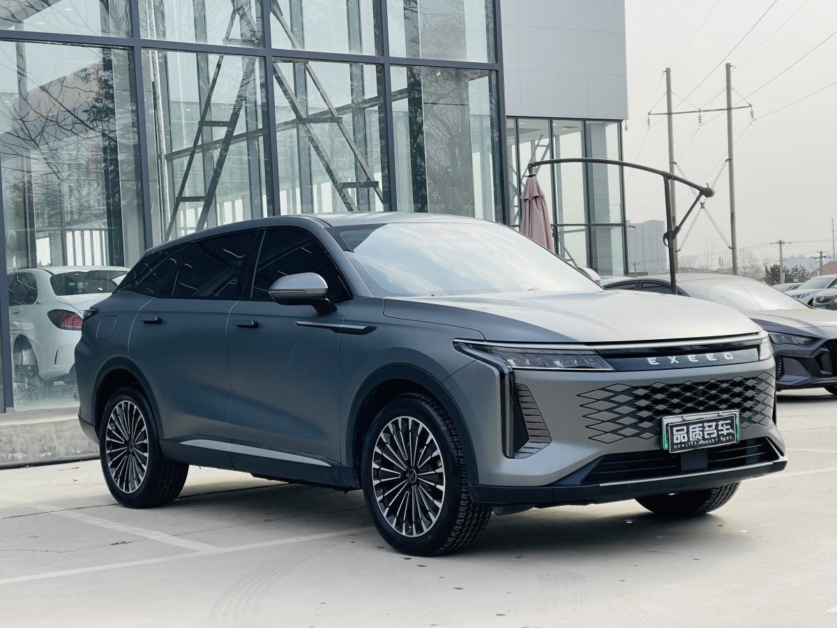 Exceed Yaoguang C-DM 2024 imagem de carro #3