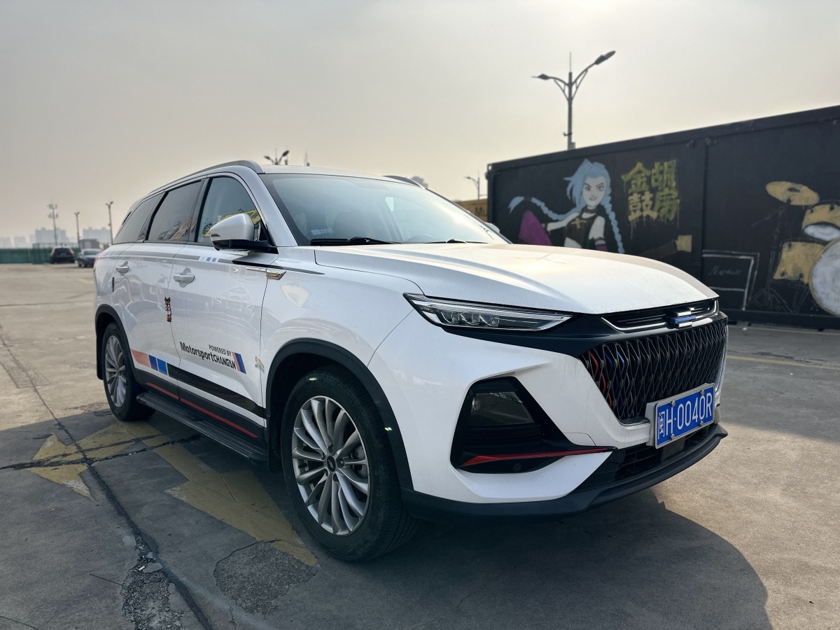 Changan 2022 car image #3