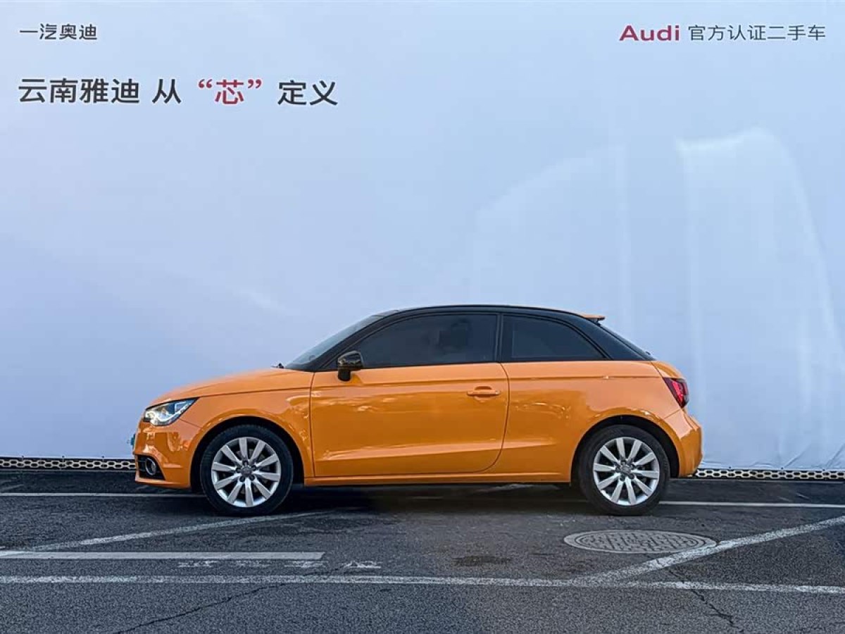 Audi 2016 car image #3