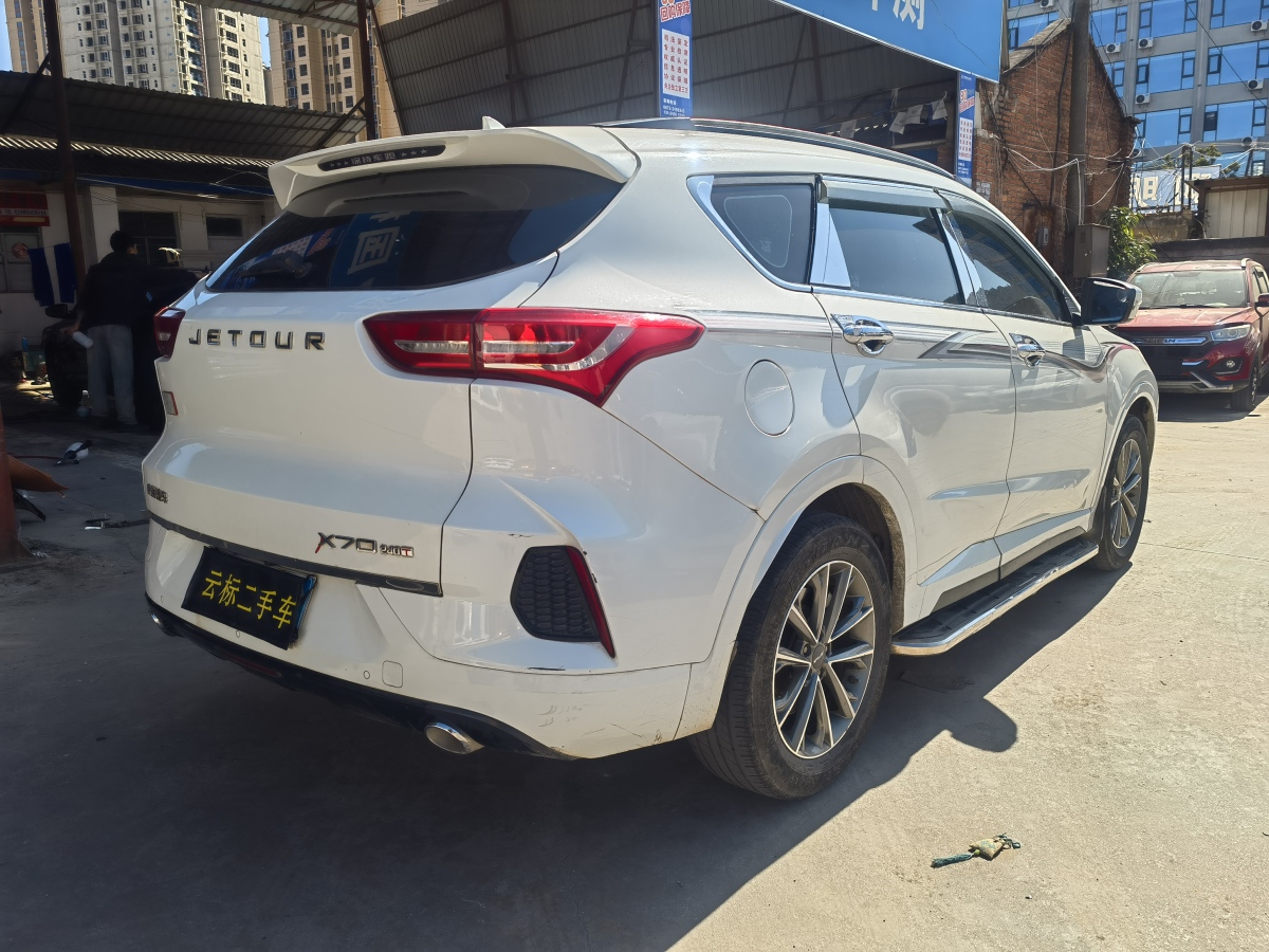 Jetour X70 2020 car image #3