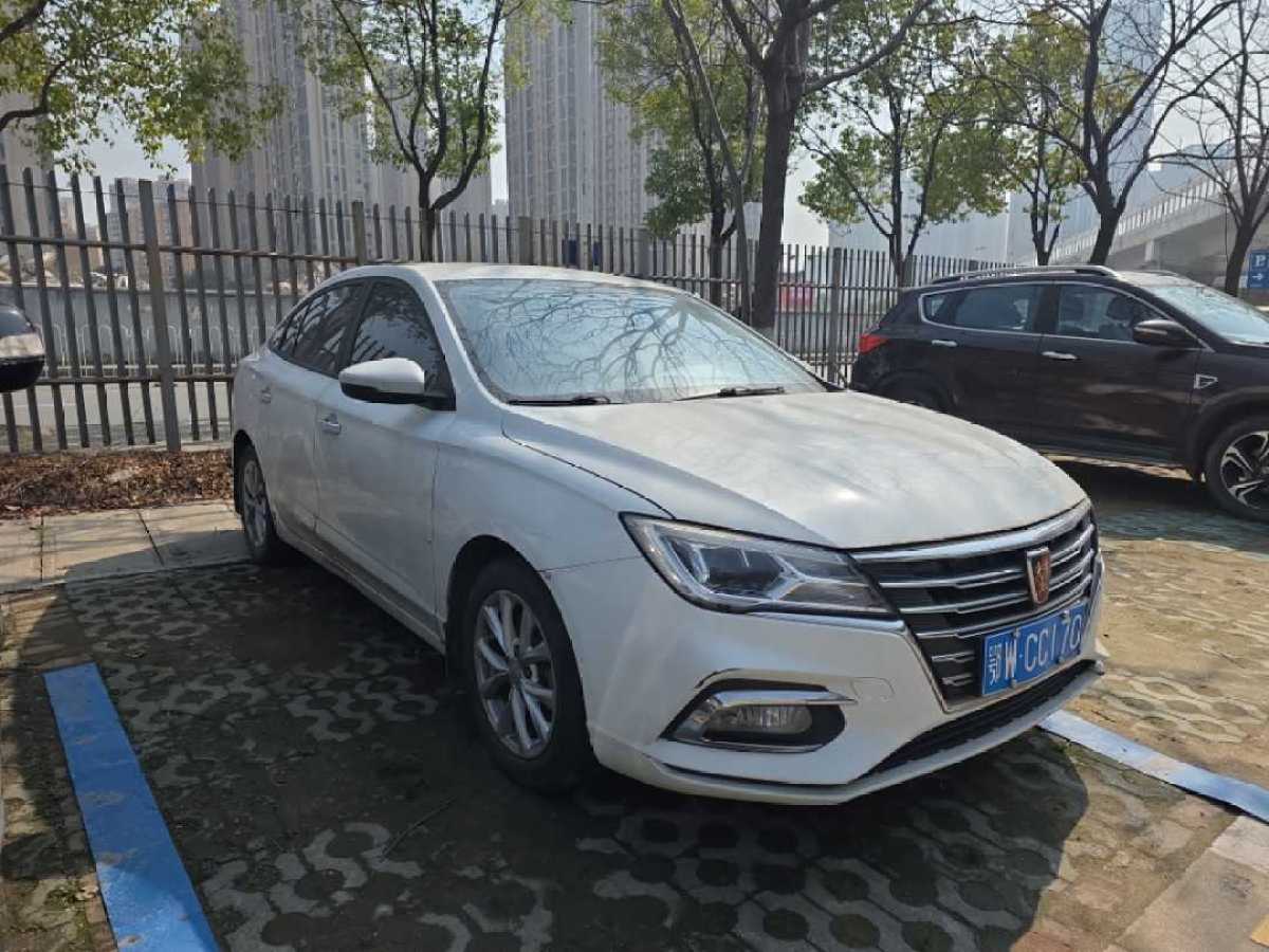 Roewe i5 2019 immagine di auto #3