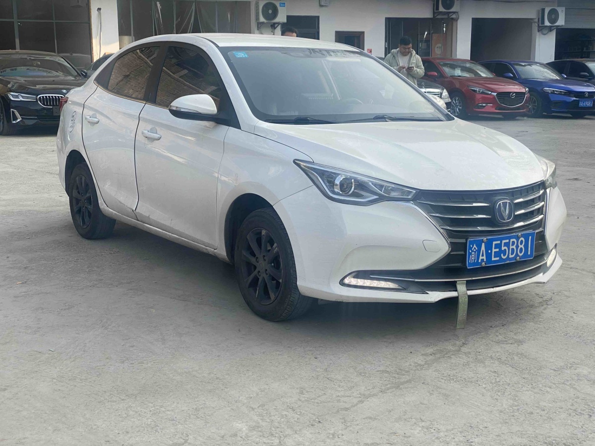 Changan Alsvin 2019 #3 Changan Alsvin 2019 car image #3