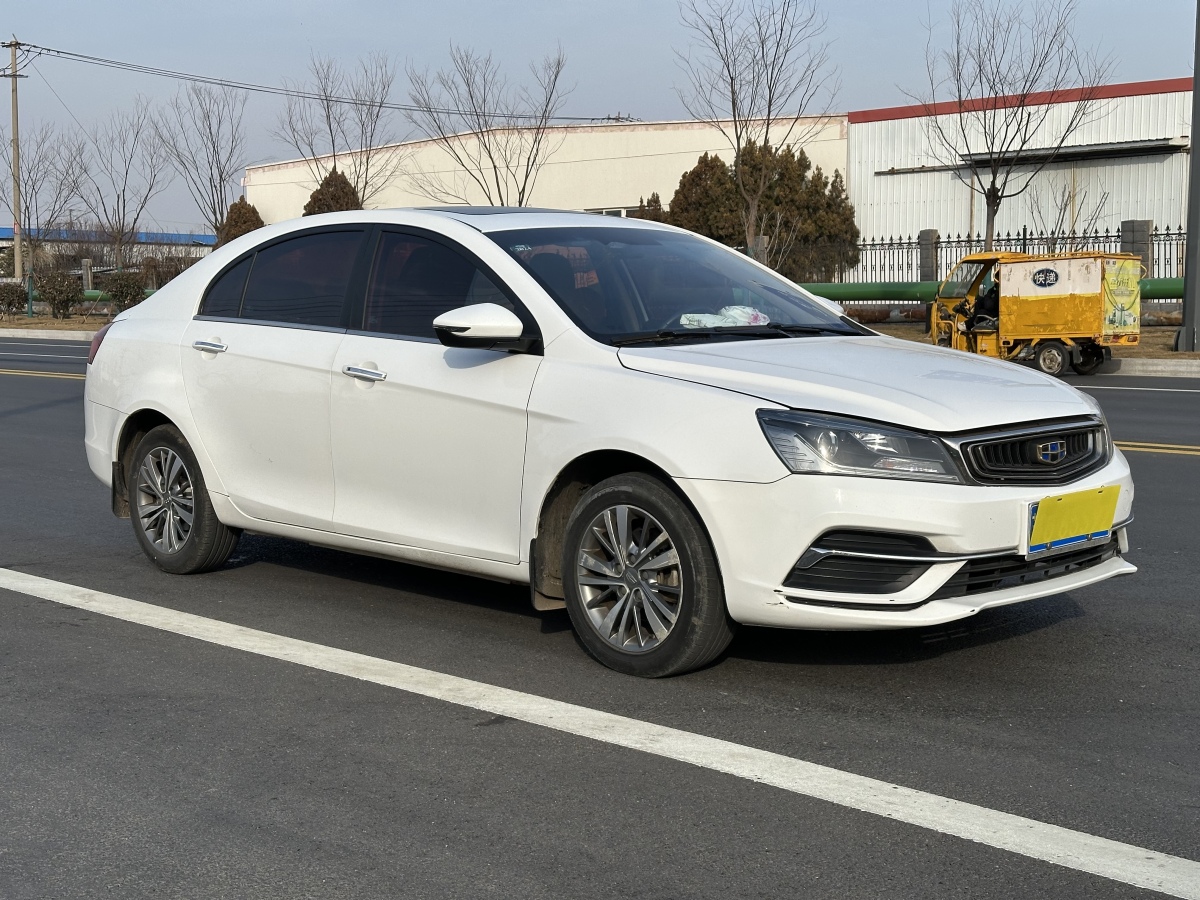 GEELY Emgrand 2018 car image #3