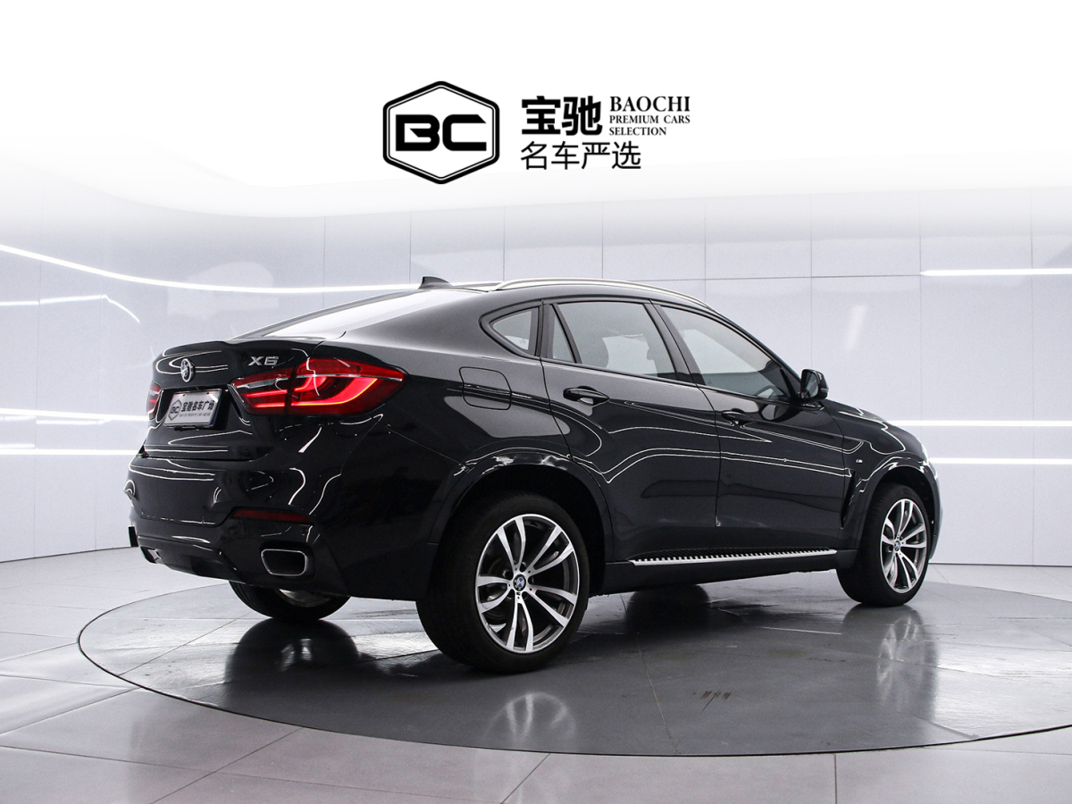 BMW X6 2019 image de voiture #3