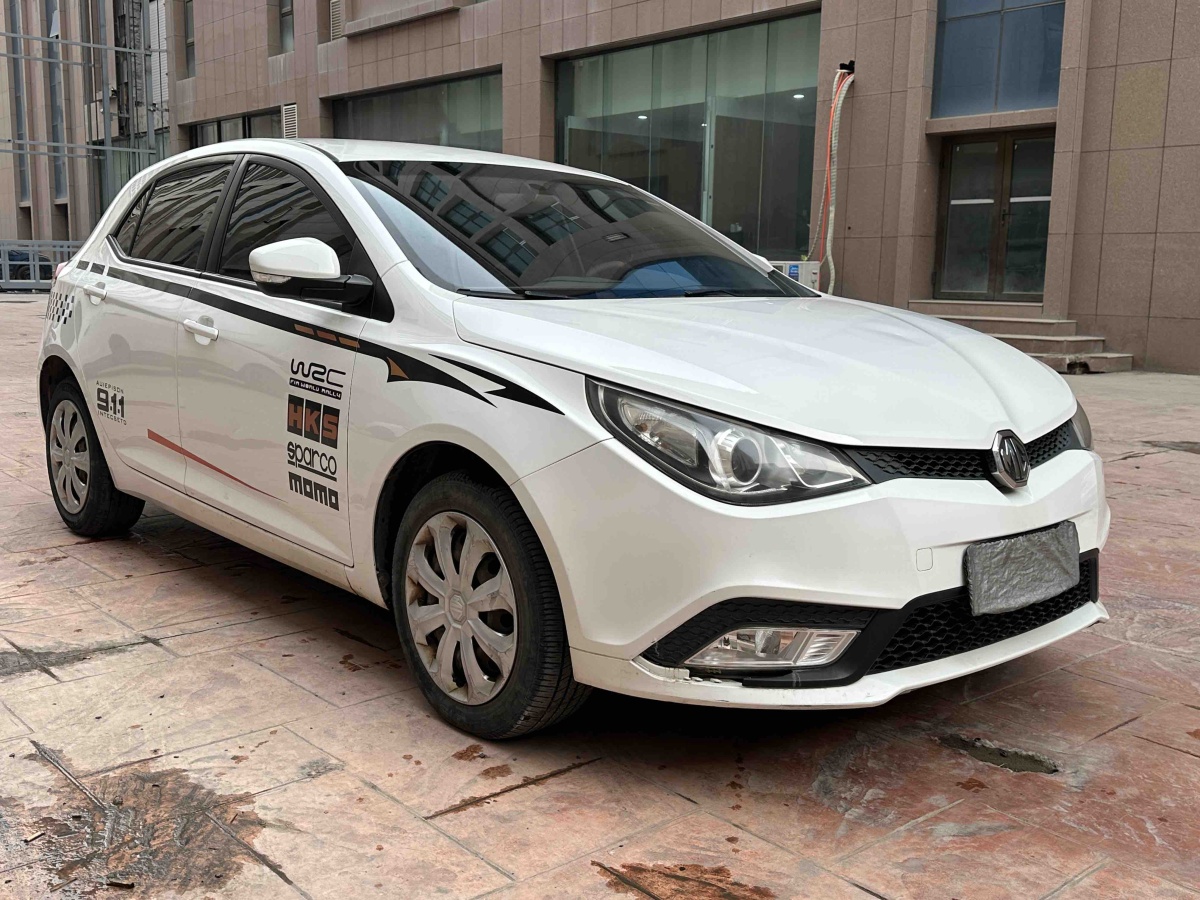 MG 5 2015 #3 MG 5 2015 car image #3