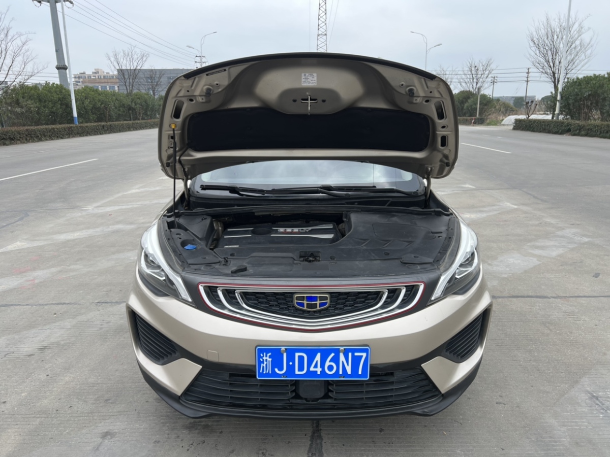 GEELY Emgrand GS 2019 #3 GEELY Emgrand GS 2019 car image #3