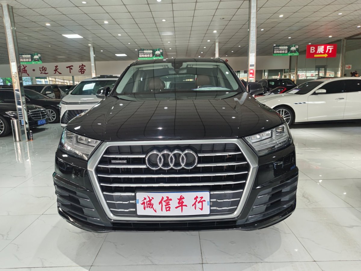 Audi Q7 2018 #3 Audi Q7 2018 car image #3