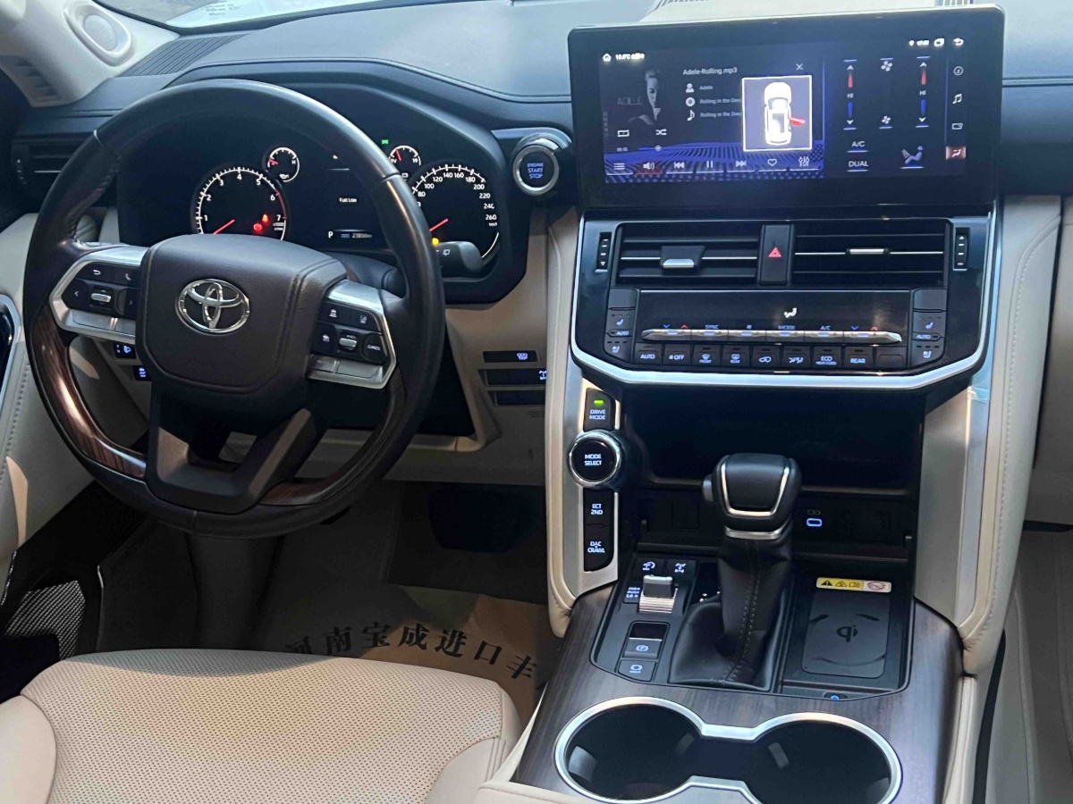Toyota 2025 car image #3