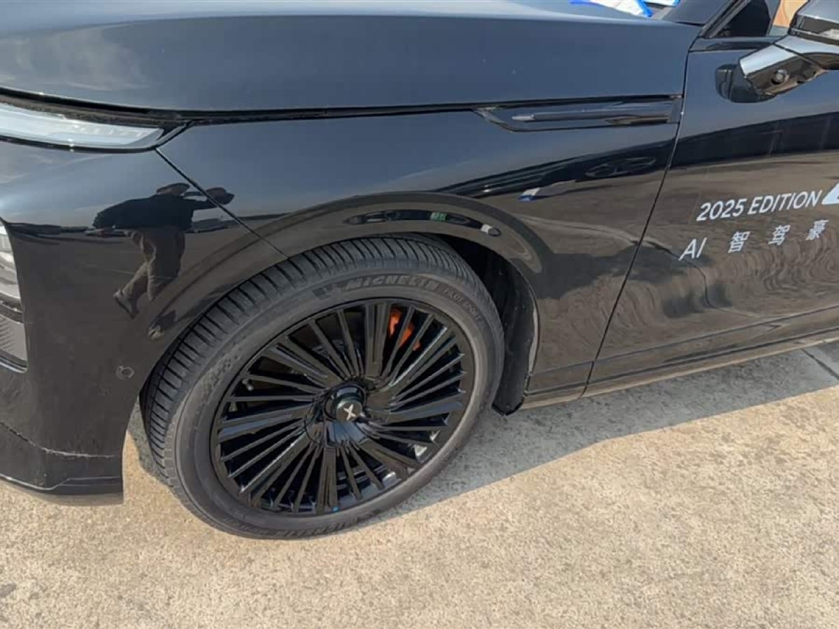 Xpeng G9 2025 #3 Xpeng G9 2025 car image #3