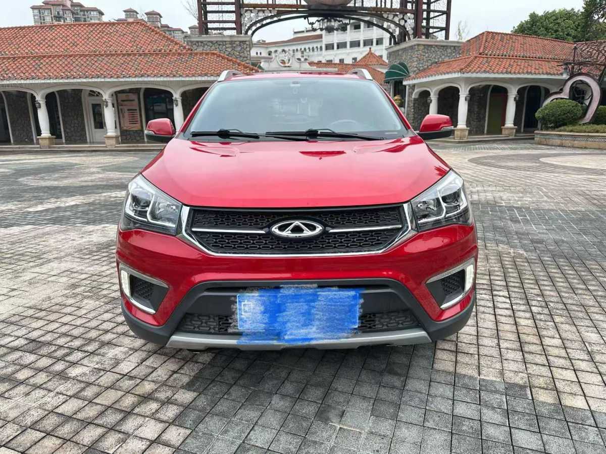 Chery 2018 car image #3