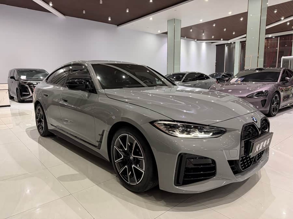 BMW i4 2025 car image #3