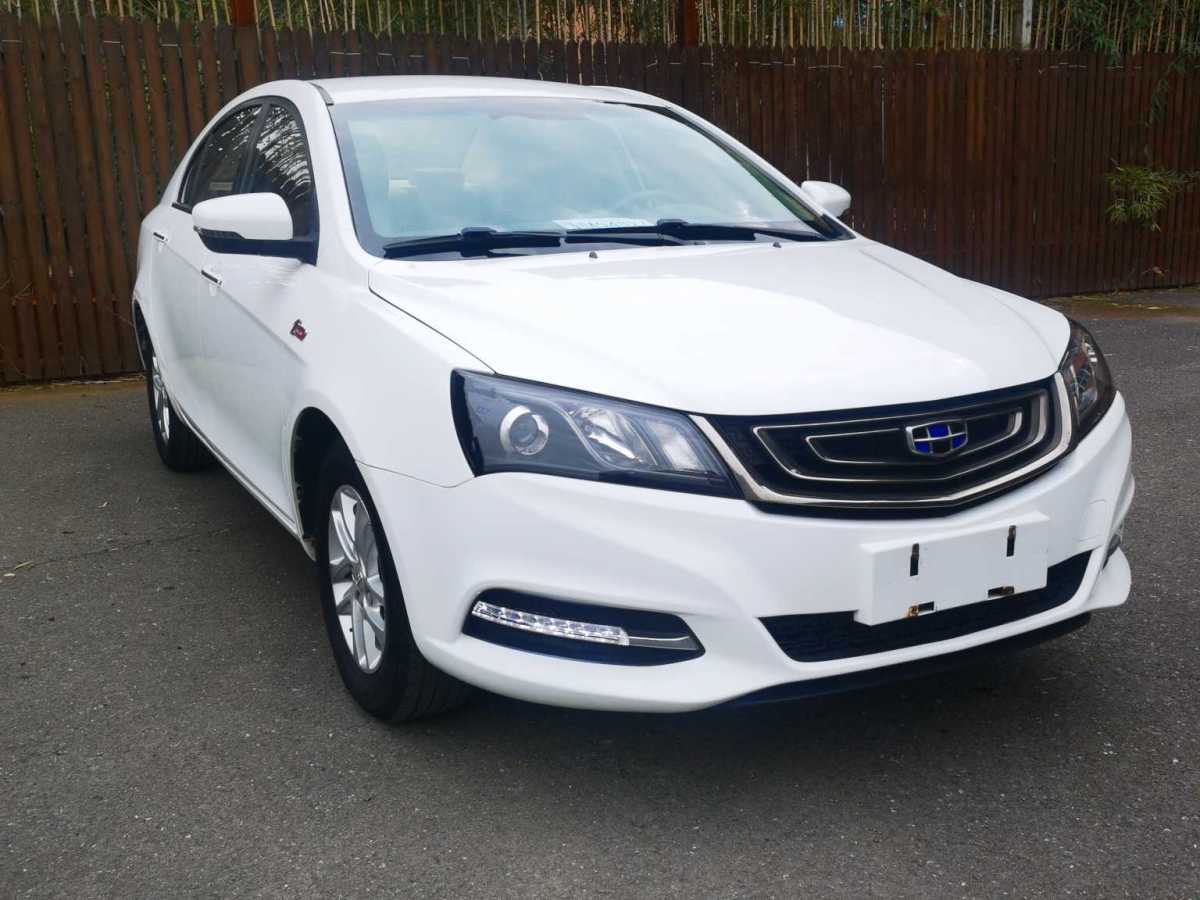 GEELY Emgrand 2016 car image #3