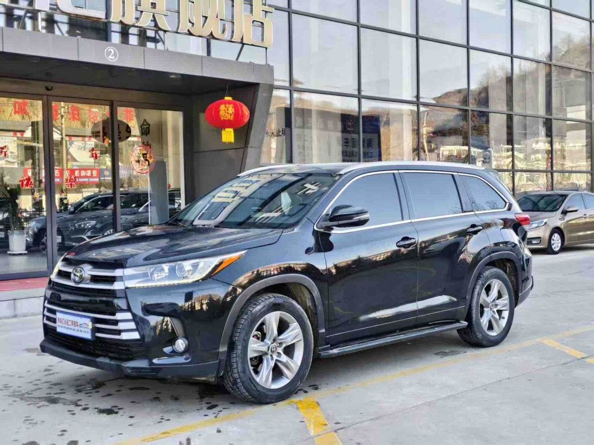 Toyota Highlander 2021 #3 Toyota Highlander 2021 imagen de coche #3