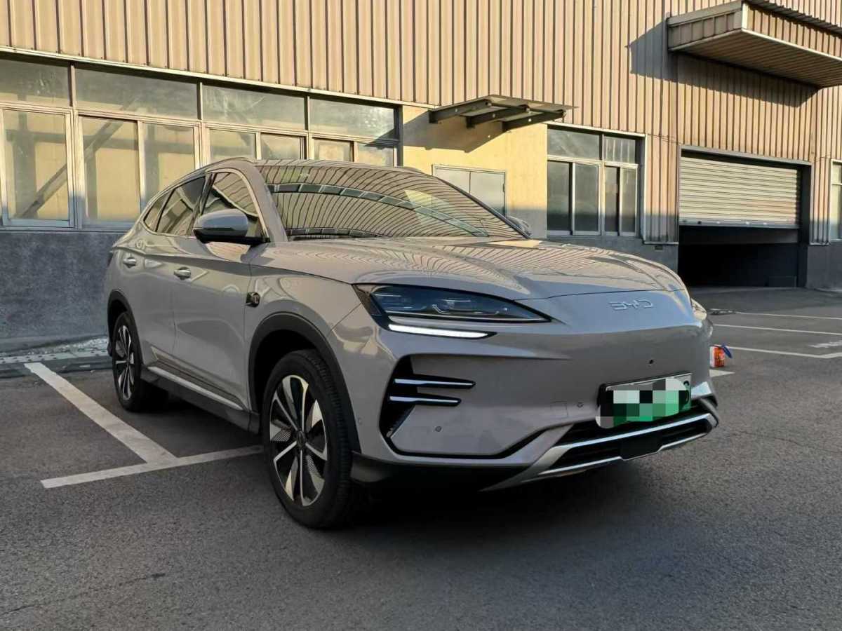 BYD Song Plus New Energy 2025 #3 BYD Song Plus New Energy 2025 immagine di auto #3