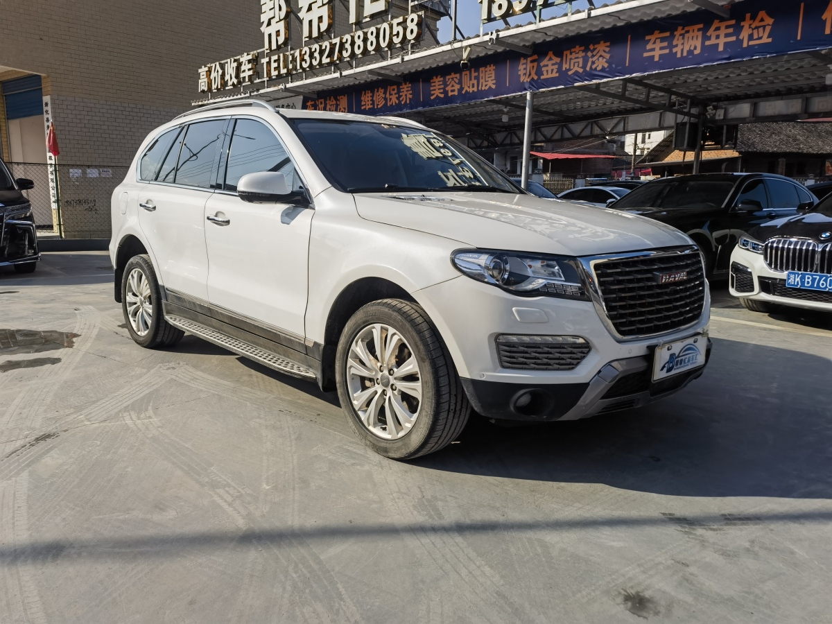 哈弗 哈弗H8 2017 汽车图片 #3