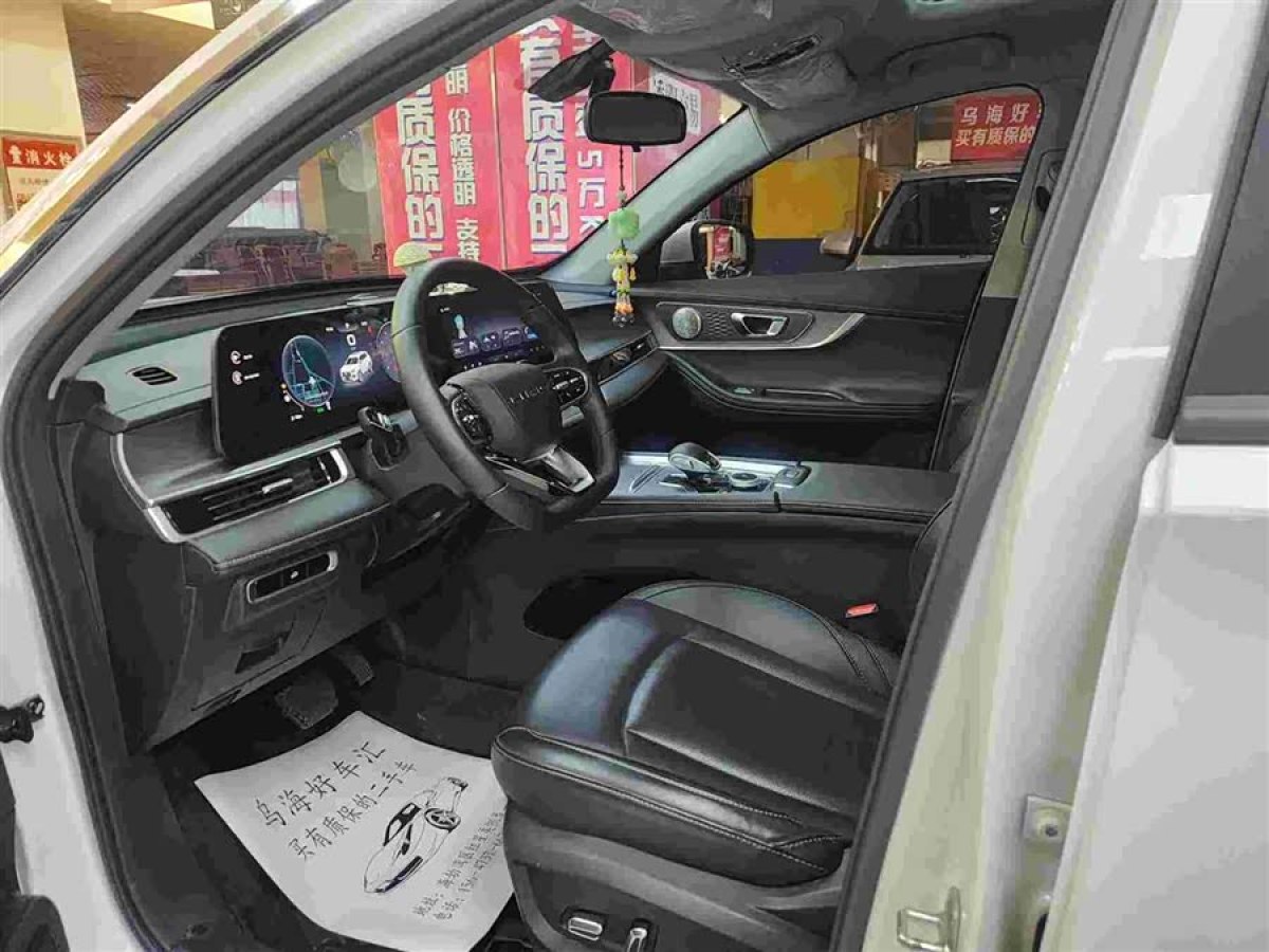 Chery Tiggo 8 Plus 2024 car image #3