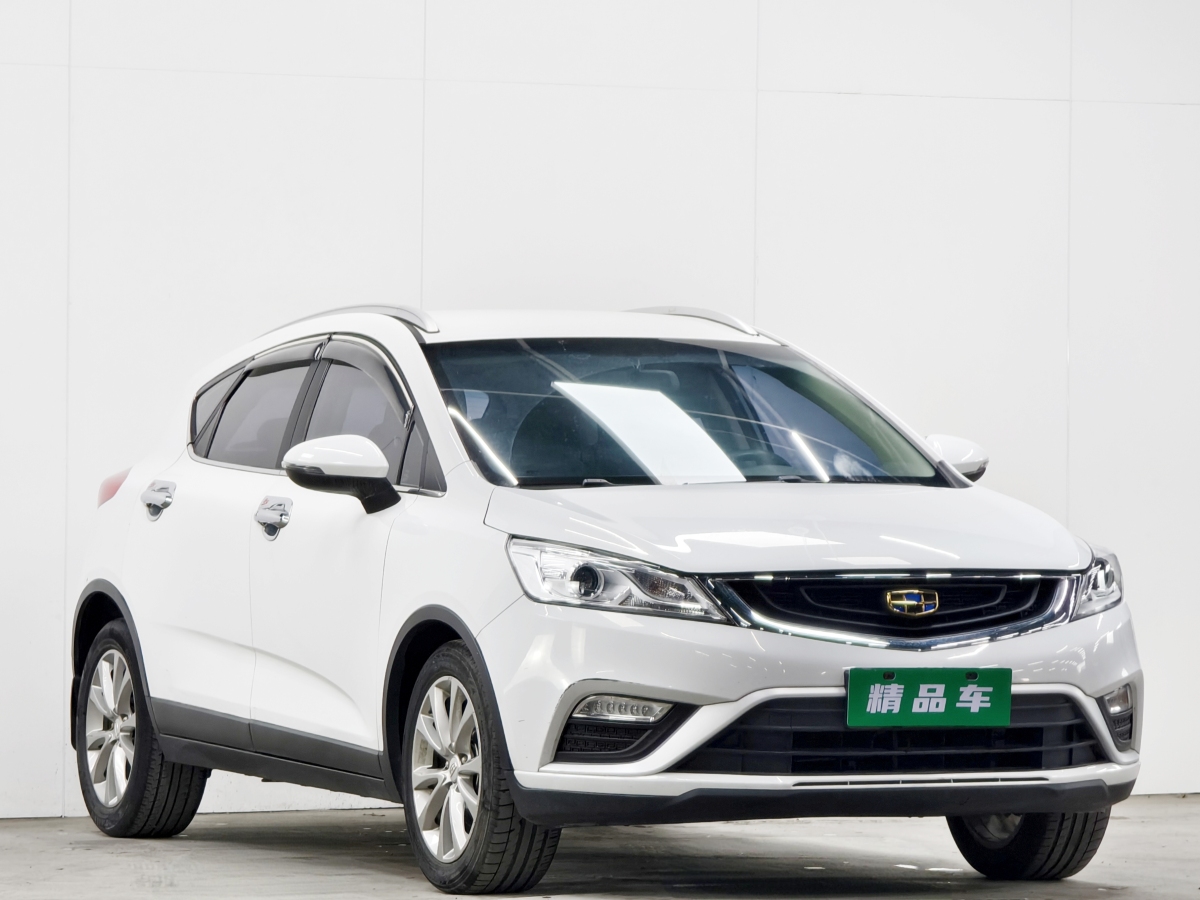 GEELY Emgrand GS 2016 immagine di auto #3