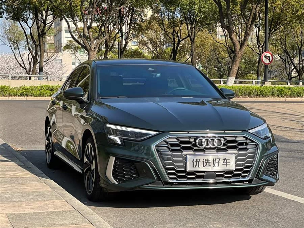 Audi 2023 car image #3
