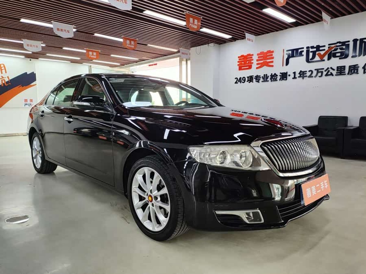 HongQi H7 2014 car image #3
