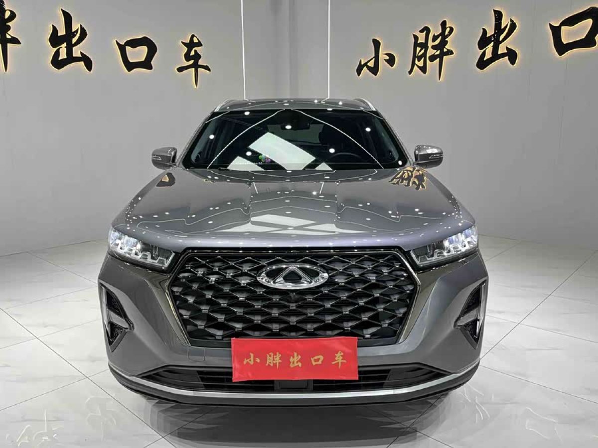 Chery 2022 #3 Chery 2022 car image #3