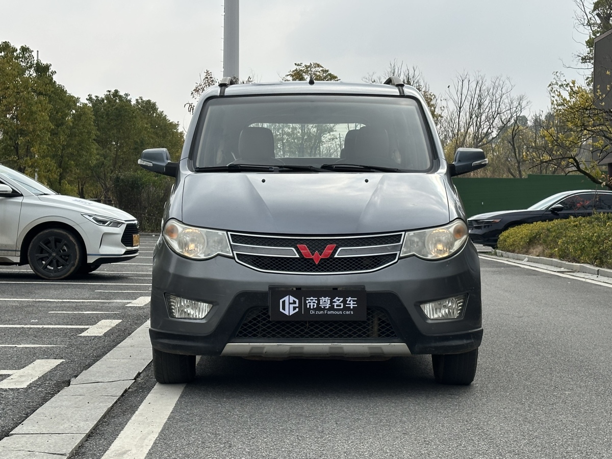 五菱汽车 五菱宏光 2014 汽车图片 #3