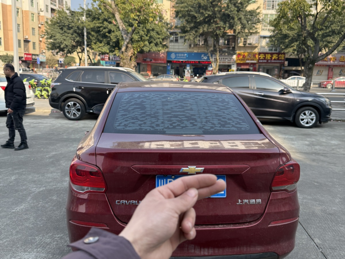 Chevrolet Cavalier 2017 immagine di auto #3