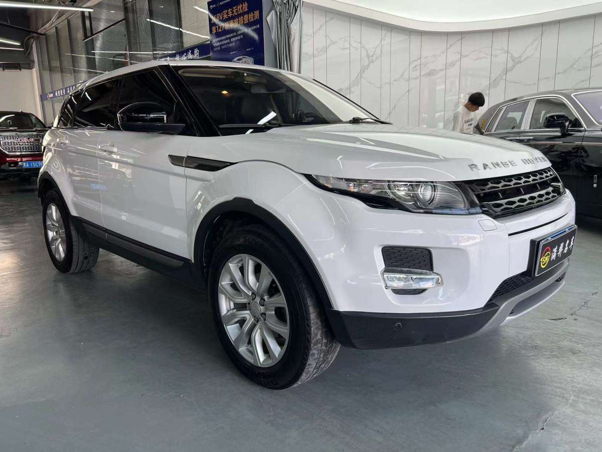 Chery 2015 #3 Chery 2015 car image #3