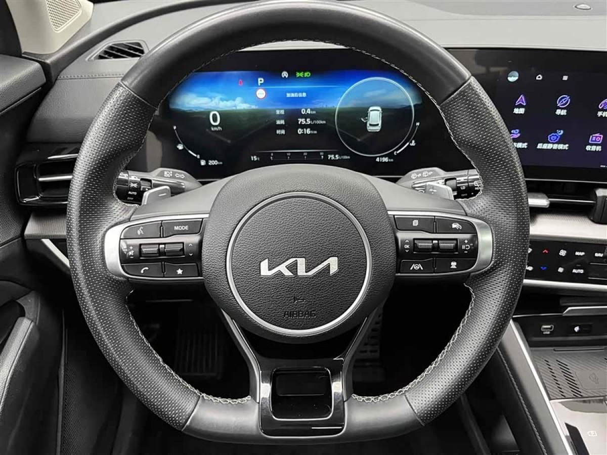 Kia Sportage 2023 #3 Kia Sportage 2023 car image #3