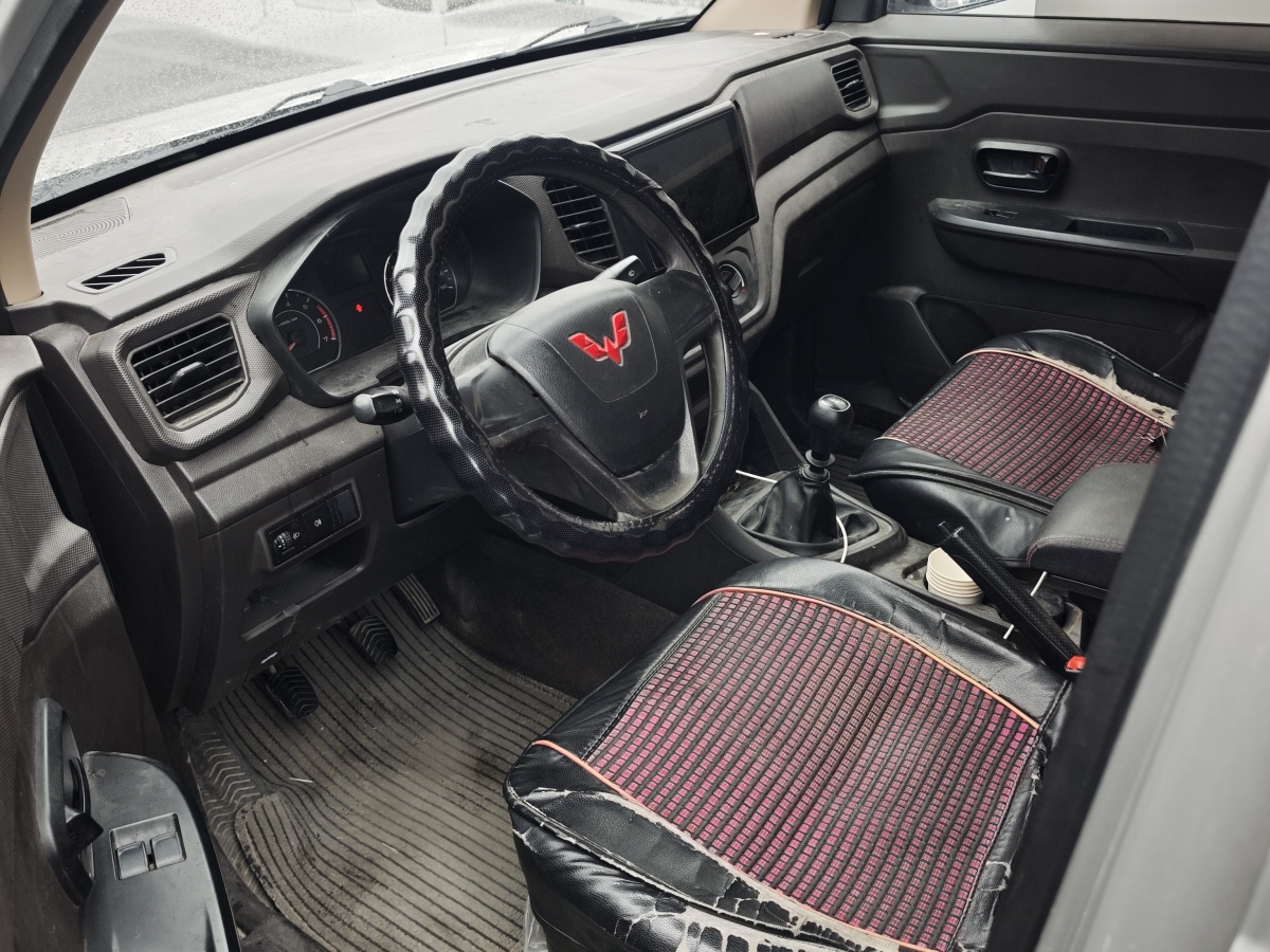 Wuling 2022 #3 Wuling 2022 car image #3