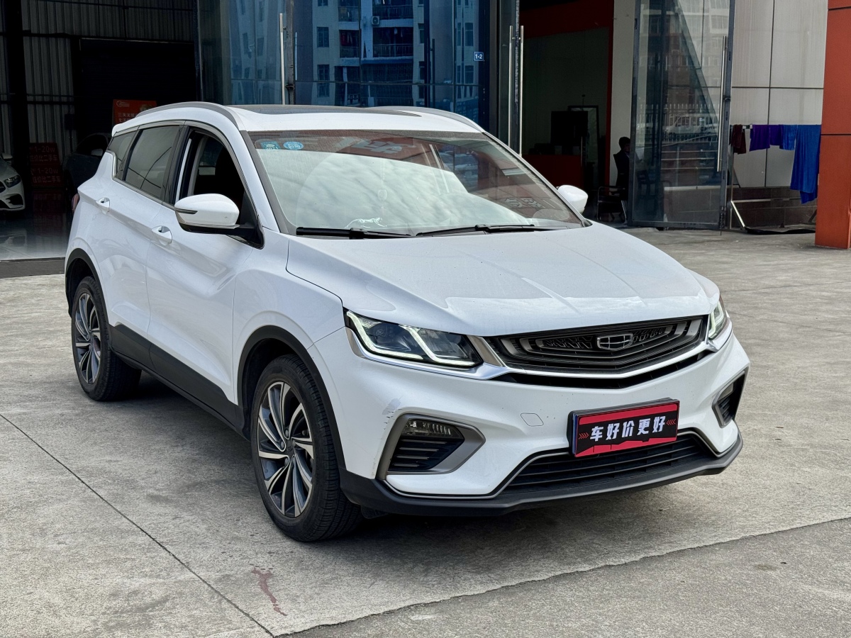GEELY Coolray 2019 car image #3