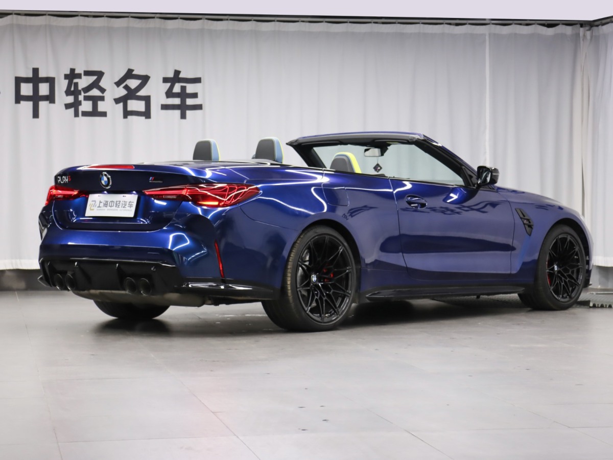 宝马 2023 汽车图片 #3