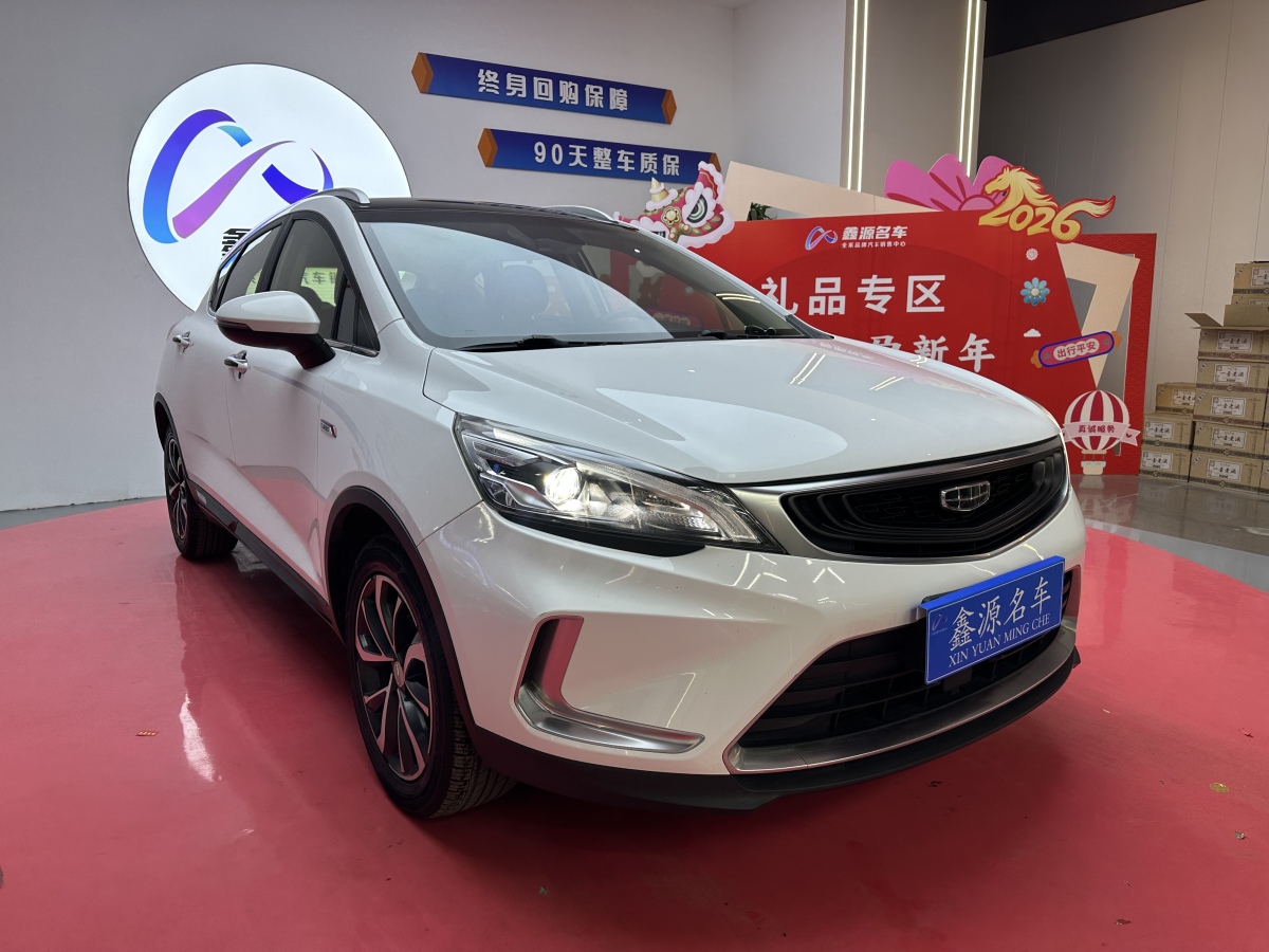 GEELY Emgrand GS 2019 #3 GEELY Emgrand GS 2019 car image #3