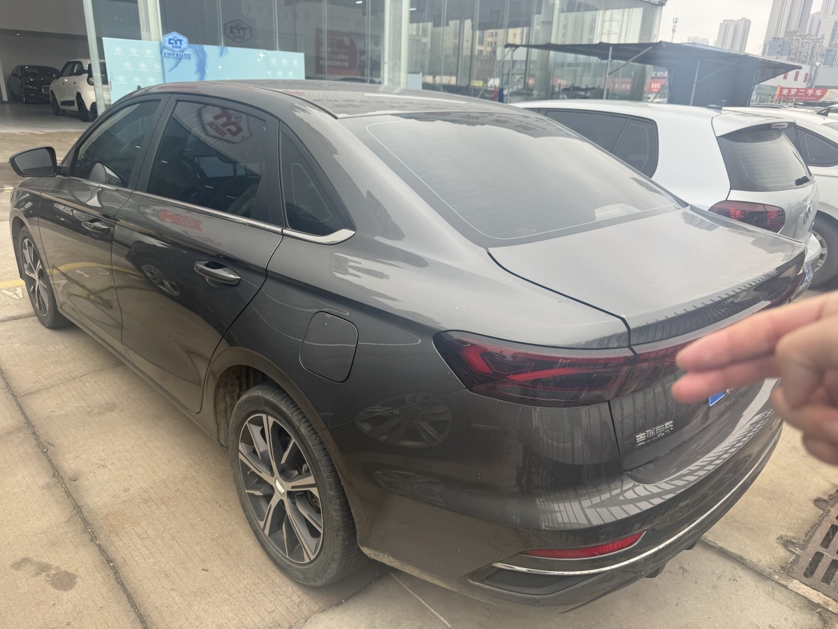 GEELY Emgrand 2023 car image #3