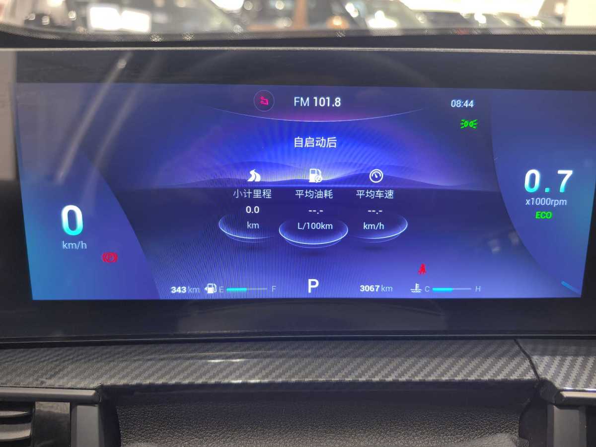 Chery Tiggo 7 Plus 2025 car image #3