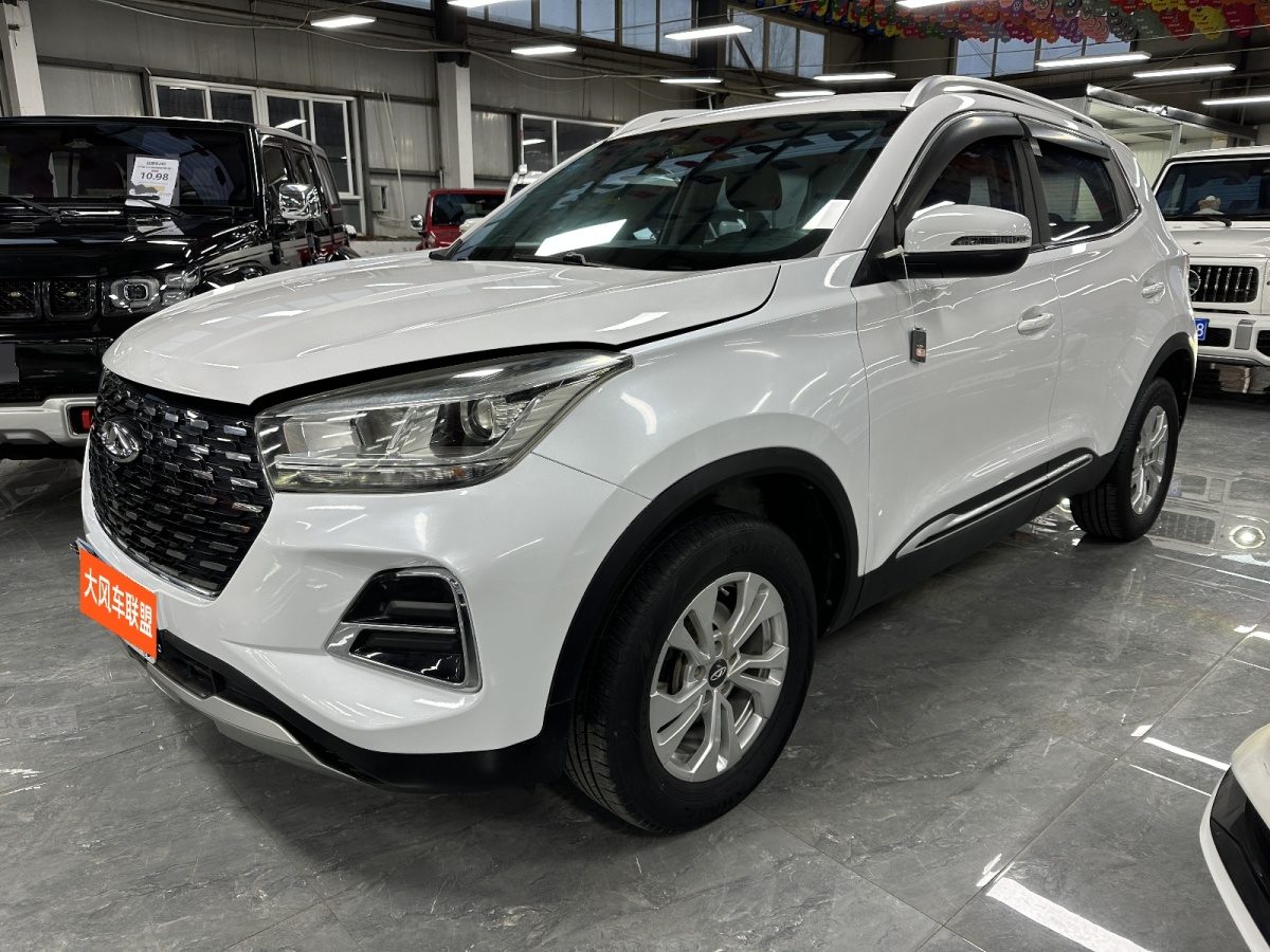 Chery 2021 car image #3