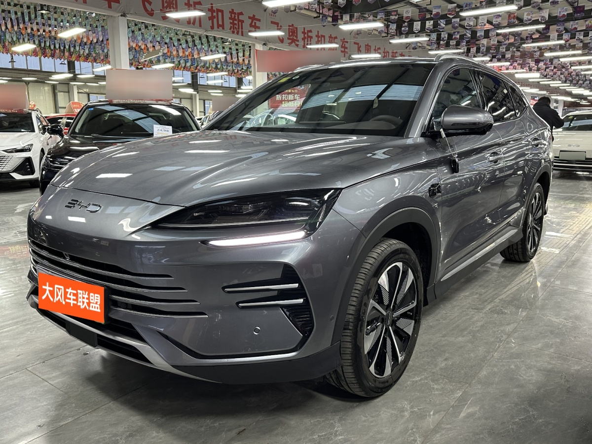 BYD Song Plus New Energy 2025 #3 BYD Song Plus New Energy 2025 immagine di auto #3